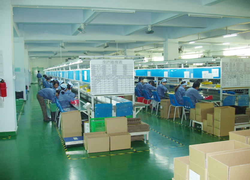 Shenzhen Fivision Digital Technology Co.,Ltd