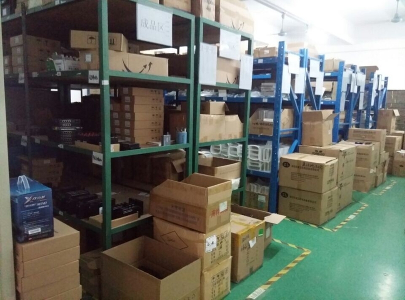 Shenzhen Fivision Digital Technology Co.,Ltd