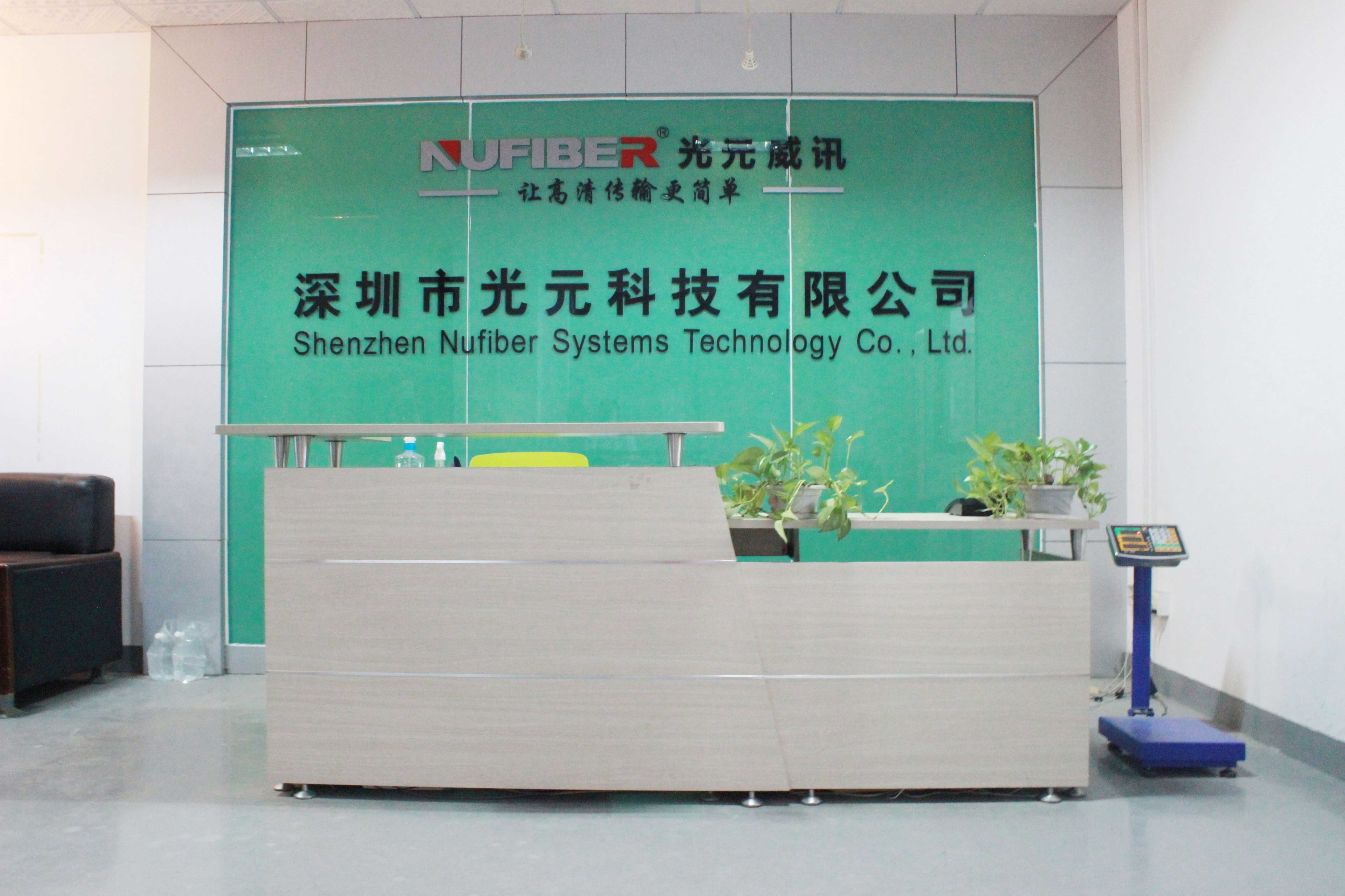Chine Shenzhen Nufiber Systems Technology Co., Ltd. Profil de la société